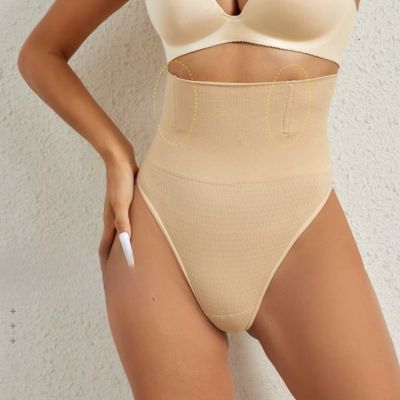 Slimora™ – String Modelador Invisível